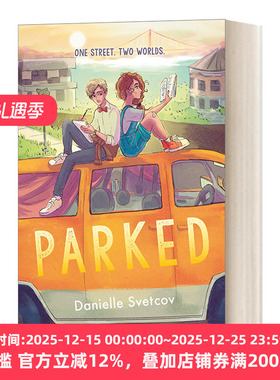 Parked 停车 儿童家庭友谊小说 Danielle Svetcov