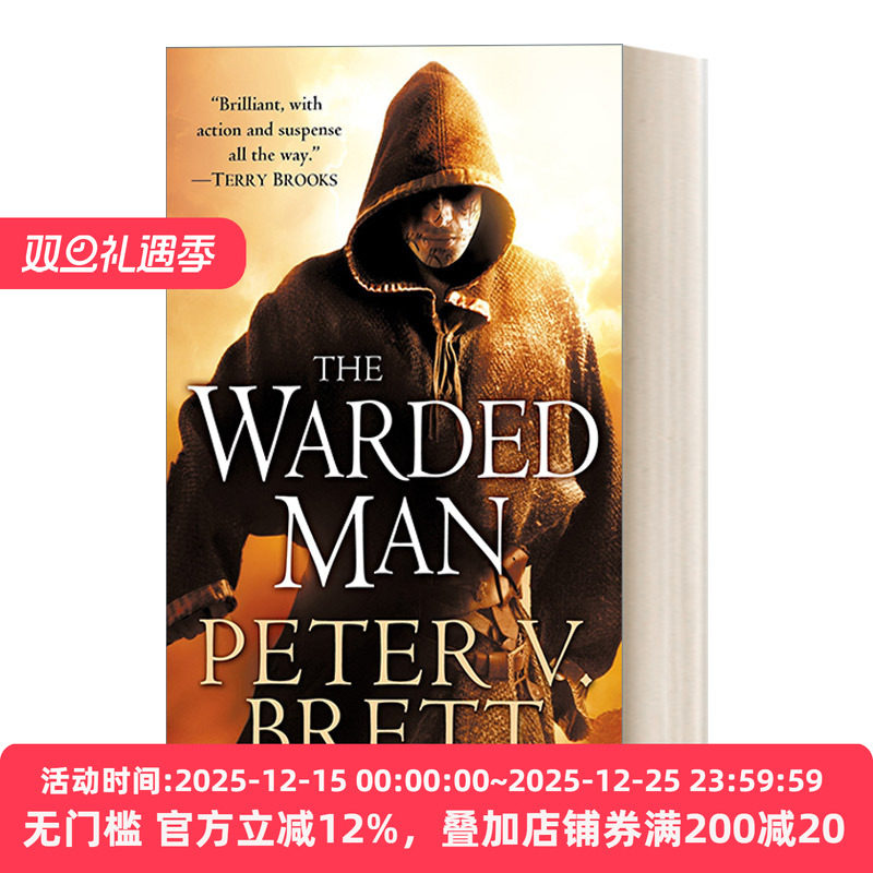 英文原版 The Warded Man Book One of The Demon Cycle 魔印人 奇幻小说 Peter V. Brett 英文版 进口英语原版书籍