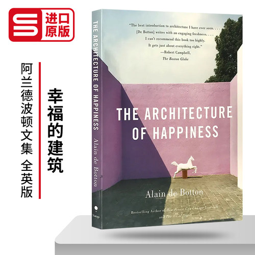 幸福的建筑 The Architecture of Happiness 英文原版艺术书 阿兰德波顿文集 英文版进口书