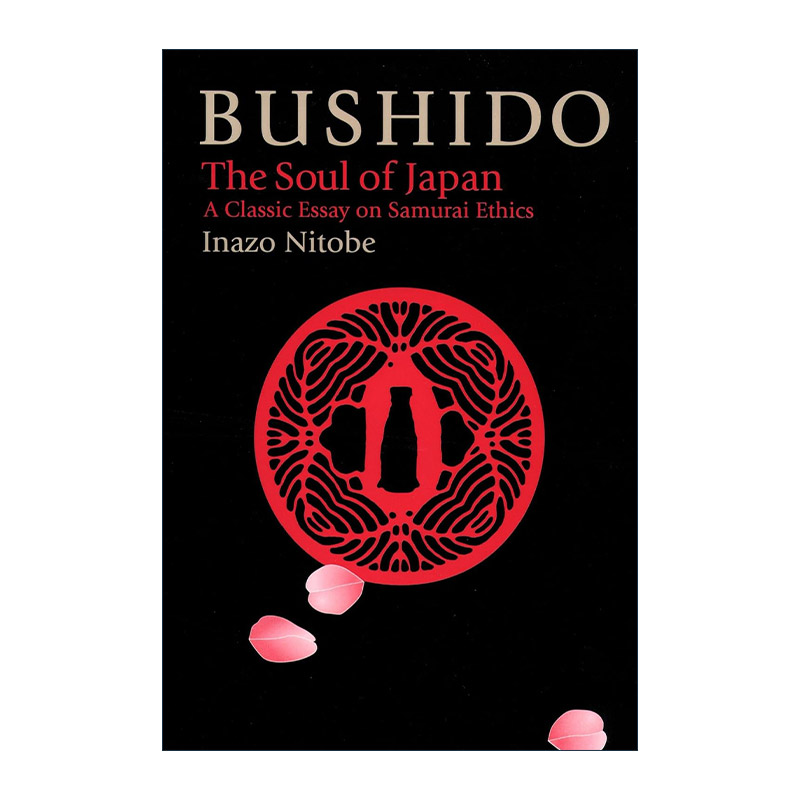 英文原版 Bushido 武士道 日本之魂 历史 精装 Inazo Nitobe 英文版 进口英语原版书籍