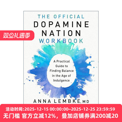 英文原版 The Official Dopamine Nation Workbook 成瘾官方手册 在放纵中寻找平衡 斯坦福大学精神病学教授安娜·伦布克 英文版