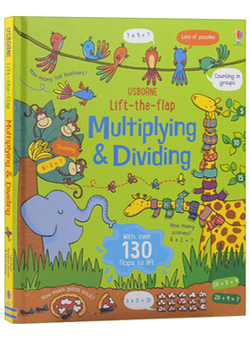 乘除法学习技巧翻翻书 精装 Lift-the-Flap Multiplying and Dividing  英文原版儿童早教数学启蒙绘本 进口英语书籍