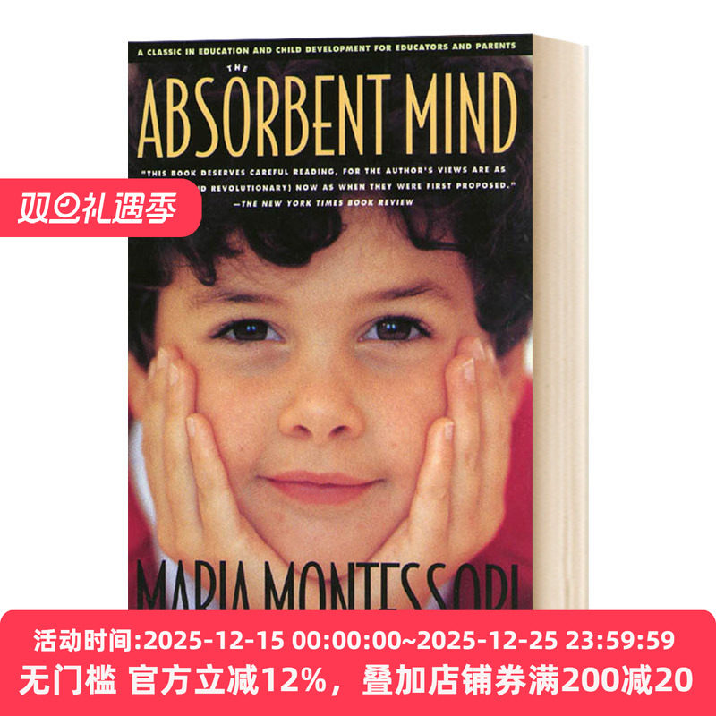 蒙台梭利有吸引力的心灵 The Absorbent Mind 英文原版心理类学习阅读书籍