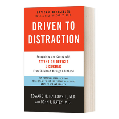 英文原版 Driven to Distraction 分心不是我的错 修订版 注意力缺失症状及疗效 Edward M.Hallowell爱德华 哈洛韦尔 英文版进口书