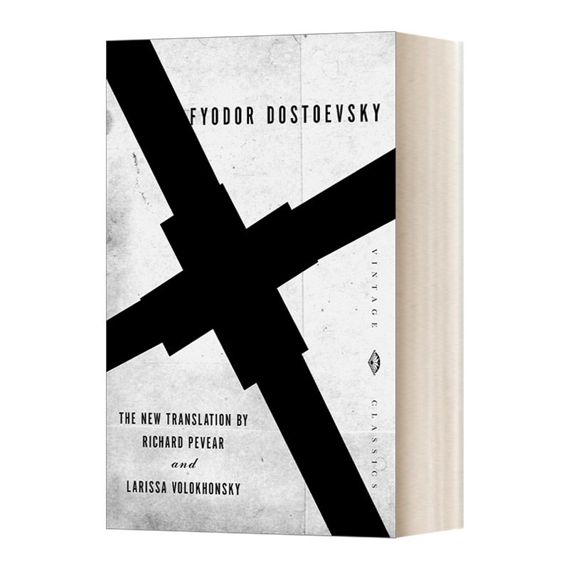 白痴 陀思妥耶夫斯基 the idiot vintage classics 英文原版小说 进口
