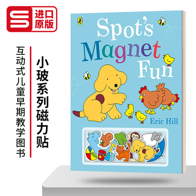 小玻系列磁力贴精装英文绘本