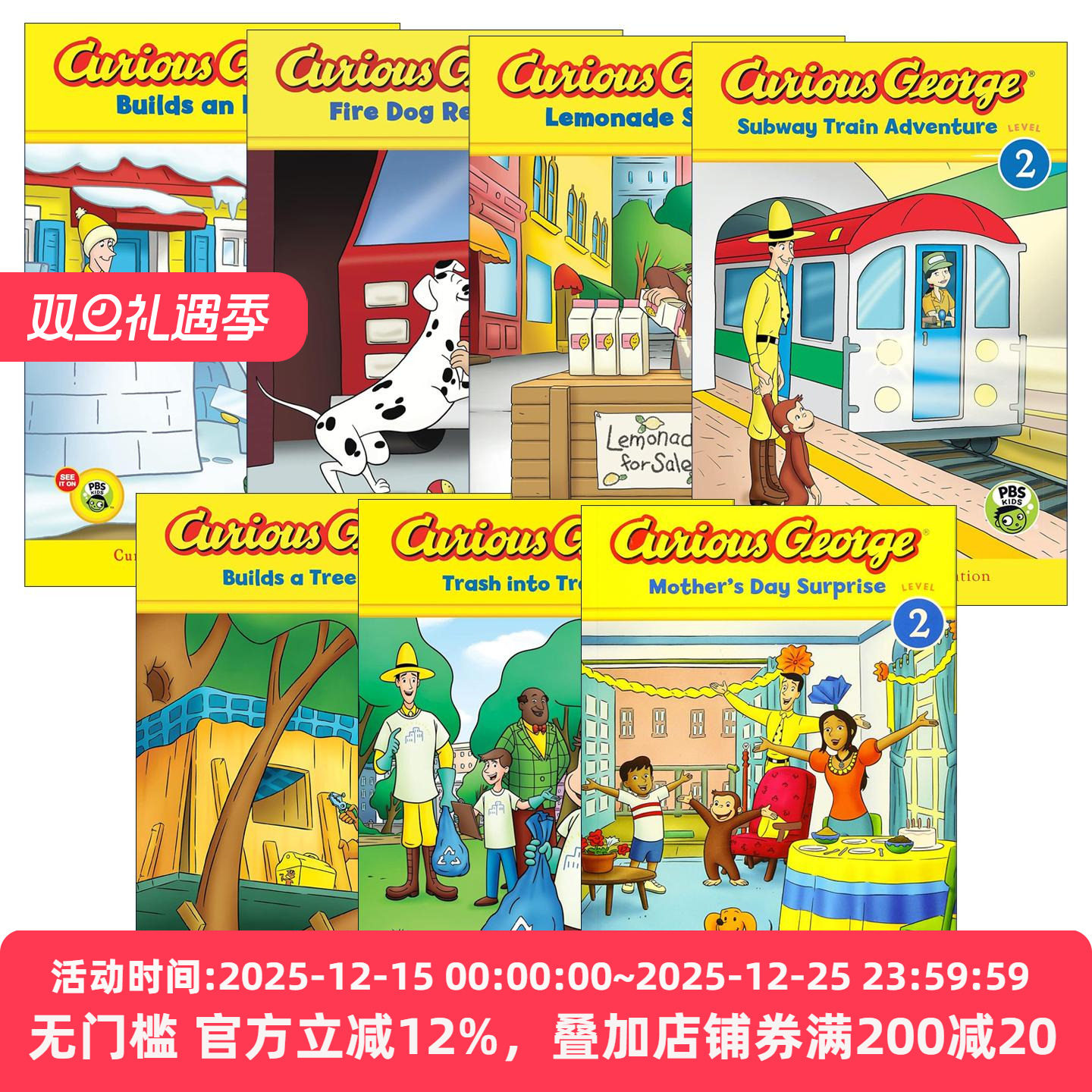 英文原版 Curious George 好奇猴乔治分级读物Level 2系列7册 建造树屋 变废为宝 建造冰屋 柠檬水摊位 英文版 进口英语原版书籍