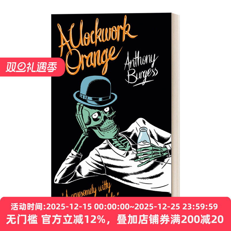 英文原版小说 A Clockwork Orange 发条橙 安东尼·伯吉斯 Penguin Essentials系列 英文版 进口英语原版书籍
