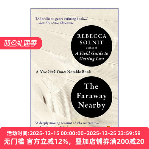 The Faraway Nearby 远处近处 女性传记 Rebecca Solnit
