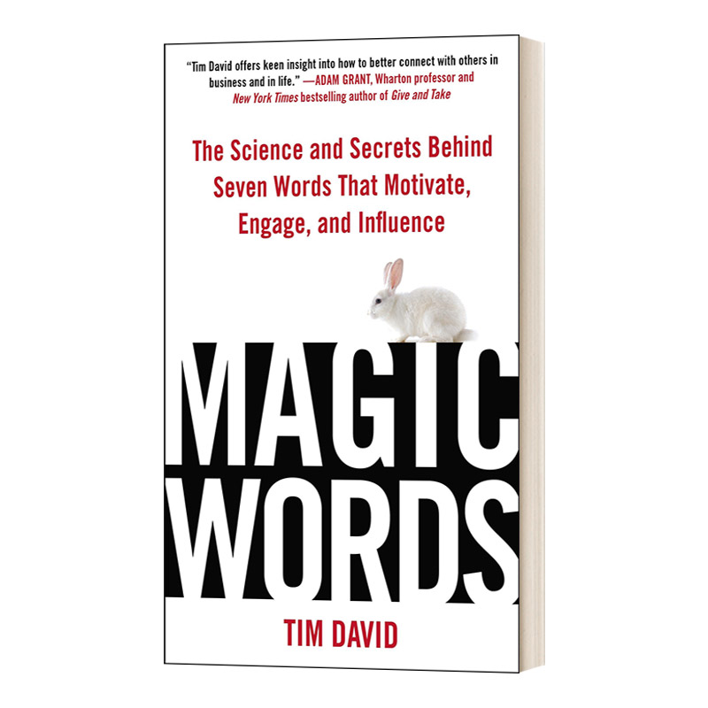 Magic Words 神奇的词语:七个激励、参与和影响的词语背后的科学和秘密 精装