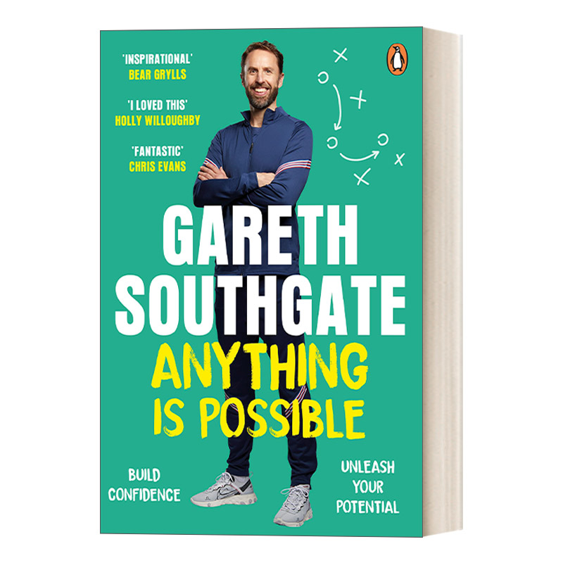 Anything is Possible 索斯盖特自传 英格兰足球队主教练