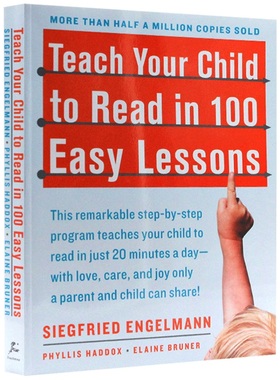 轻松100课教会孩子阅读英文 Teach Your Child to Read in 100 Easy Lessons Phonics英文原版英语阅读教学 进口书籍