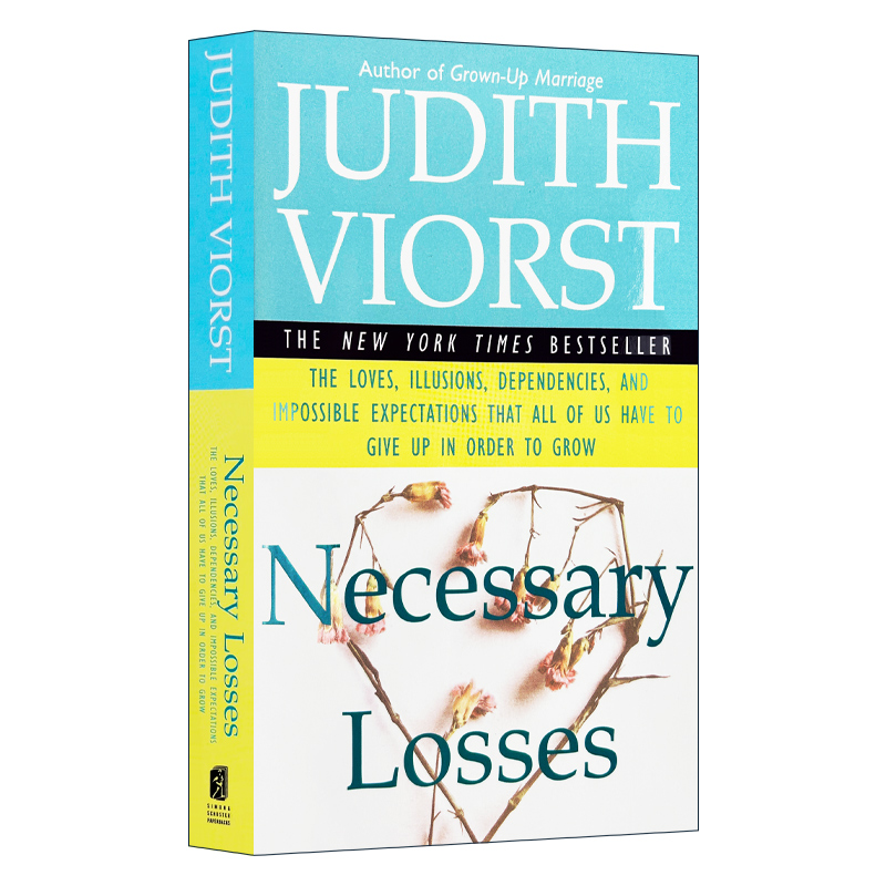 Necessary Losses 必要的丧失