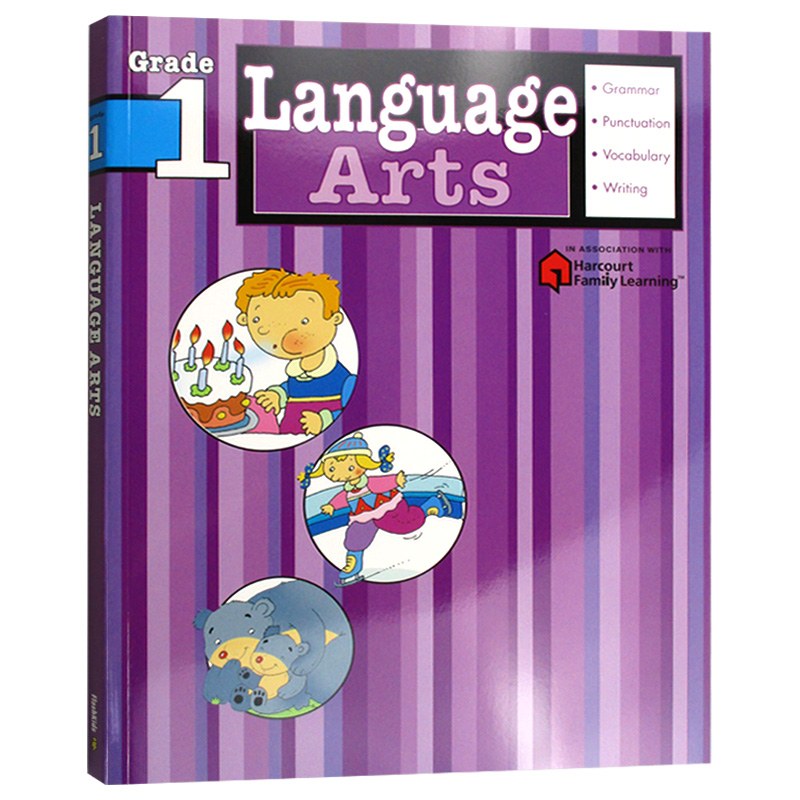 小学英语语言艺术一年级英文版