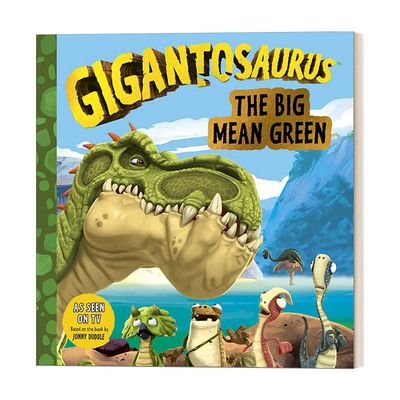 Gigantosaurus: The Big Mean Green 小恐龙大冒险