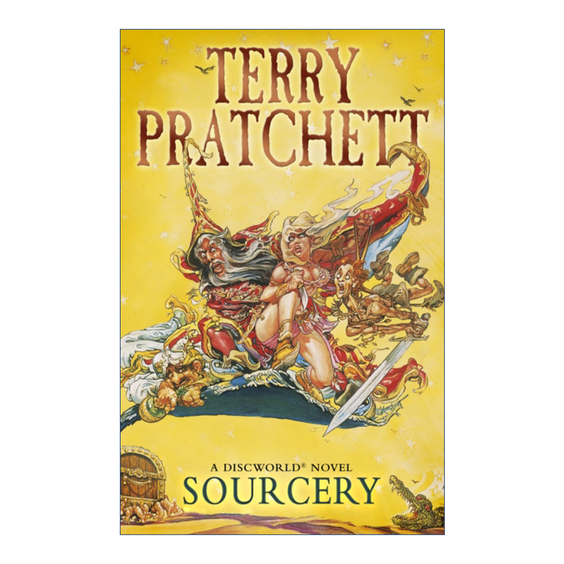 Sourcery 碟形世界5 大法