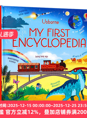 My First Encyclopedia 我的第一本百科 精装 英文原版儿童科普百科图画书 进口英语书籍