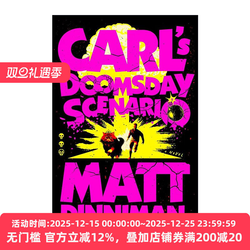 英文原版 Dungeon Crawler Carl 02 地牢爬行者2 末日设想 同名LitRPG游戏 Matt Dinniman 精装 英文版 进口英语原版书籍
