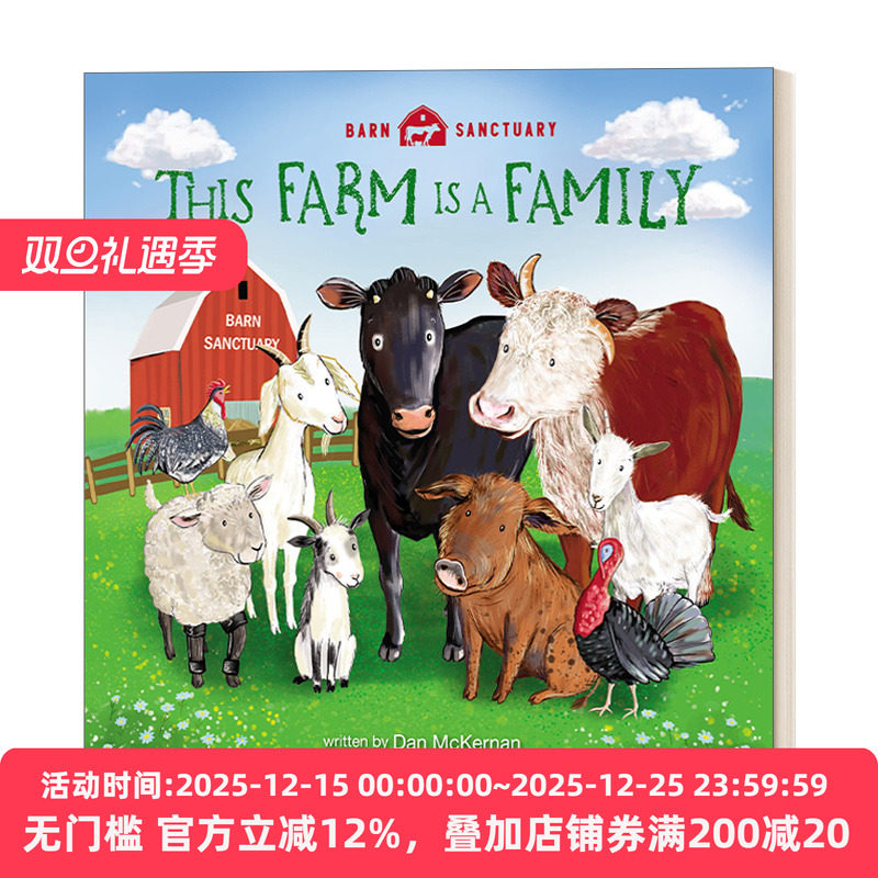 英文原版 This Farm Is a Family Barn Sanctuary 这个农场就是一个家 4-8岁儿童友谊情绪精装绘本 Dan McKernan 英文版进口英语书