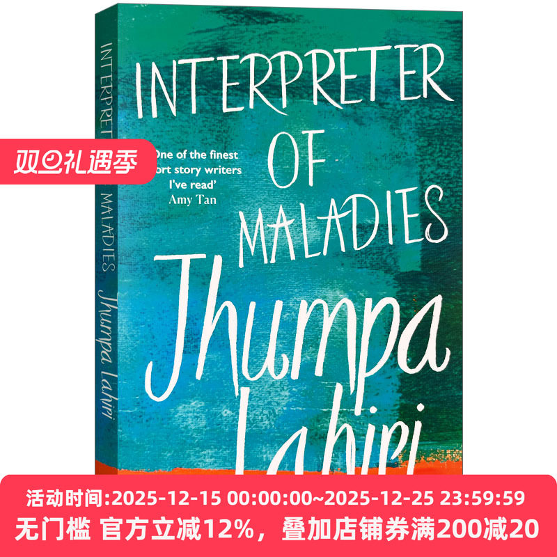 疾病解说者英文原版小说