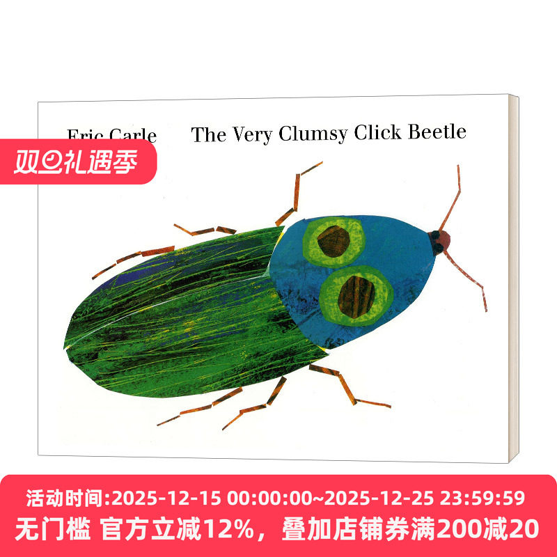 The Very Clumsy Click Beetle 笨笨的叩头虫 精装绘本 发音书 艾瑞卡尔 Eric Carle