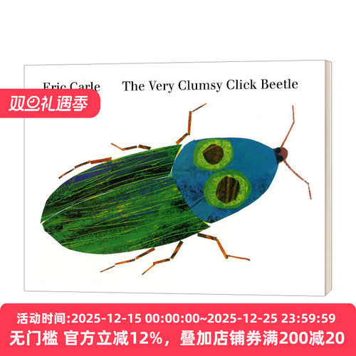 The Very Clumsy Click Beetle 笨笨的叩头虫 精装绘本 发音书 艾瑞卡尔 Eric Carle