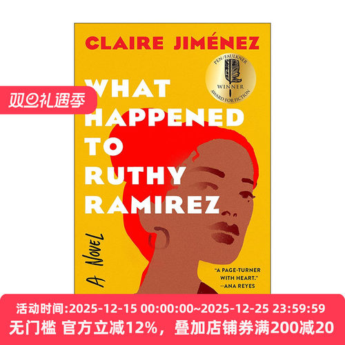 英文原版 What Happened to Ruthy Ramirez 露西?拉米雷斯出了什么事 2024年笔会 福克纳小说奖 英文版 进口英语原版书籍