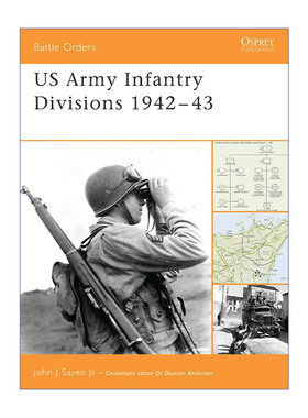 US Army Infantry Divisions 1942–43 二战美国步兵师1942-1943 作战序列系列