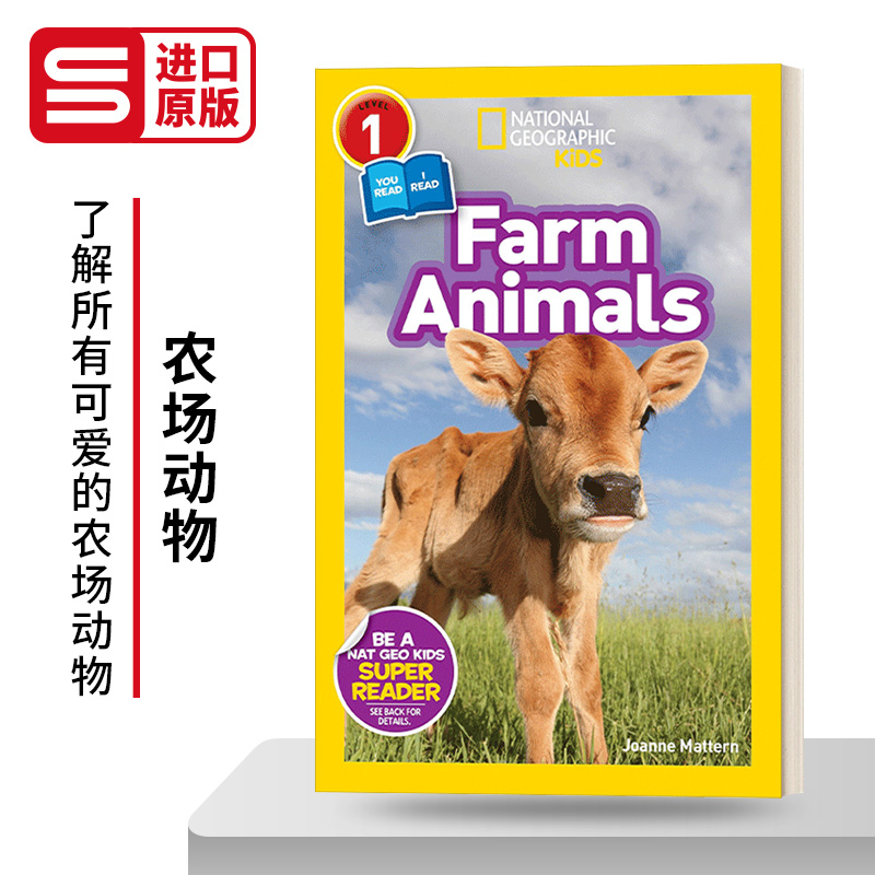 英文原版 National Geographic Readers: Farm Animals 国家地理分级读物 农场动物 第1级 你读我读 共同阅读 英文版 进口英语书
