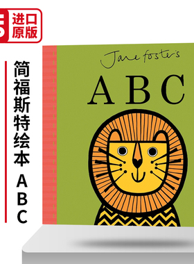 简福斯特绘本 ABC Jane Foster's ABC 早教英语启蒙益智绘本 英文原版儿童英文学习纸板书 英文版进口书籍