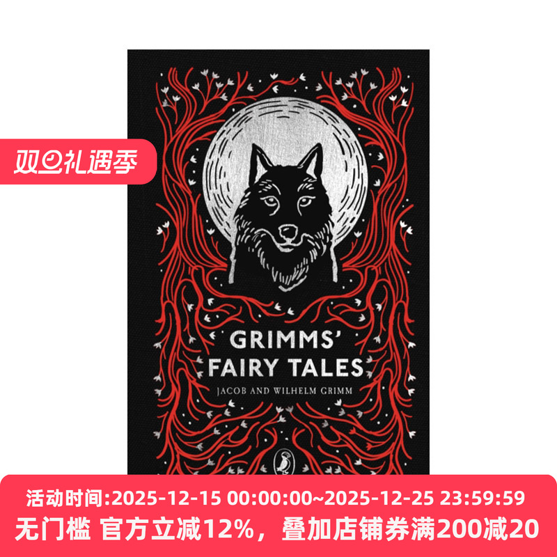 英文原版 Grimms' Fairy Tales 格林童话 精装海雀布纹经典 Puffin Clothbound Classics 英文版 进口英语原版书籍