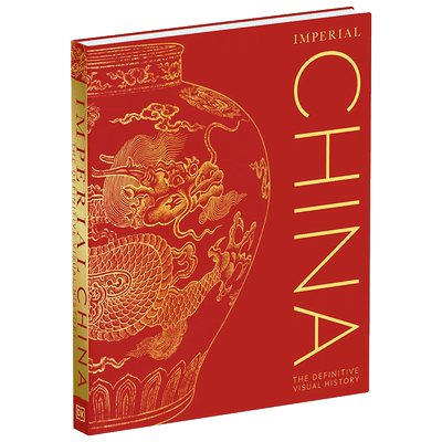 中华帝国DK百科历史读物英文版