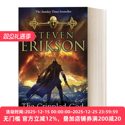 玛拉兹英灵录卷十残缺之神英文