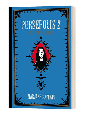 Persepolis 2 The Story of a Return 波斯波利斯2 归来的故事 Marjane Satrapi 英文原版传记类漫画 进口英语书籍
