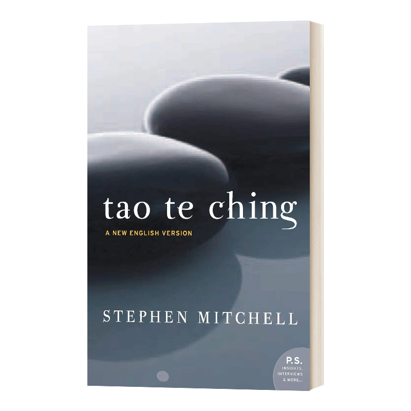 TaoTeChing道德经英文译本