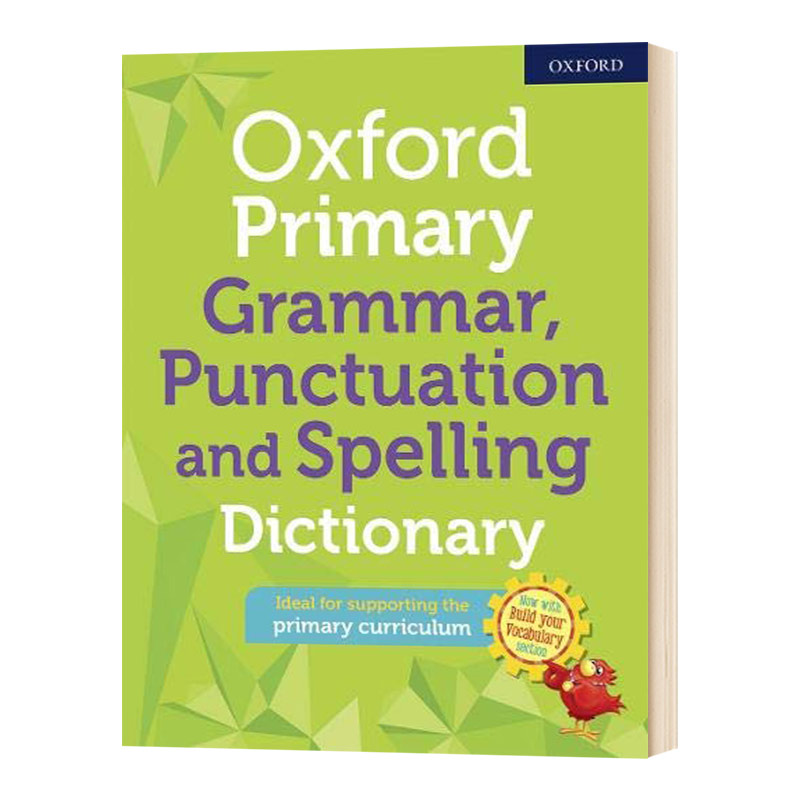 牛津小学英语语法标点和拼写词典 Oxford Primary Grammar Punctuation & Spelling Dictionary 英文原版字典词典 进口工具书籍