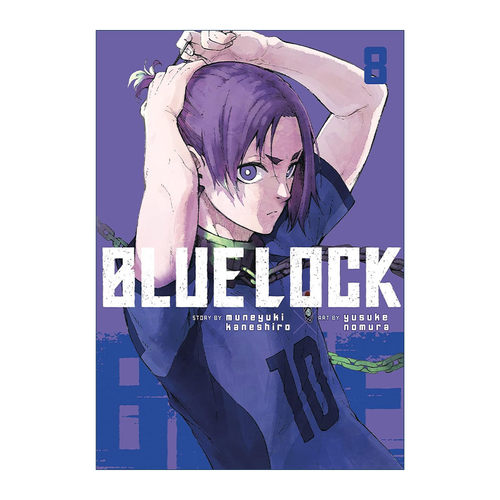 Blue Lock 8 蓝色监狱系列8 同名日本动漫 足球体育漫画 Muneyuki Kaneshiro 野村优介