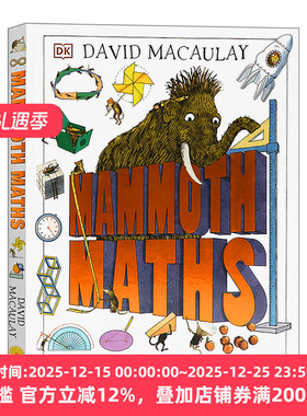 儿童趣味数学形状认知启蒙 精装Mammoth Math  英文原版儿童启蒙绘本 进口英语书籍