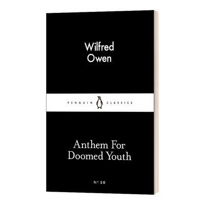 维尔浮莱德.欧文青春挽歌英文版