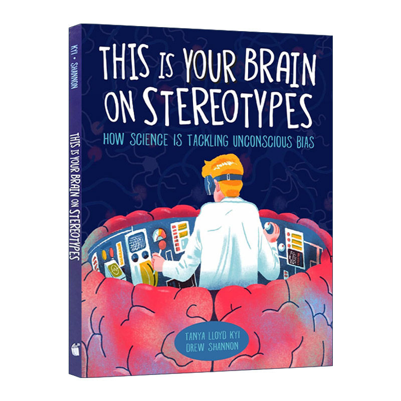 英文原版 This Is Your Brain on Stereotypes 这是你的大脑中的陈规陋习 精装图画书 2022年黄柏奖入围作品 进口英语原版书籍