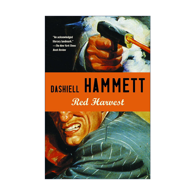 Red Harvest 血色收获 犯罪推理小说 马耳他之鹰作者Dashiell Hammett