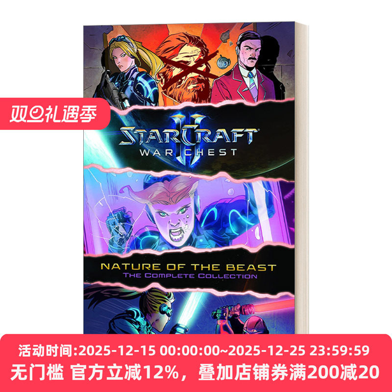 英文原版 StarCraft War Chest-Nature of the Beast Compilation 母巢之战 野兽的本性 汇编版 星际争霸漫画 英文版 进口英语书籍