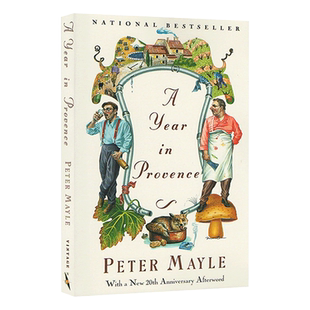 普罗旺斯的一年 山居岁月 A Year In Provence 英文原版小说 进口文学英语书籍
