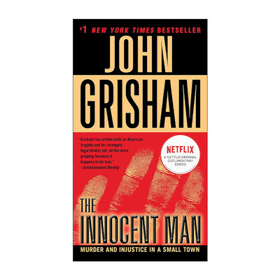 英文原版 The Innocent Man 无辜的人 一个美国小镇上的谋杀与冤案 John Grisham约翰·格里森姆 英文版 进口英语原版书籍
