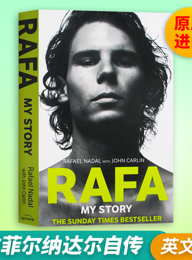 拉菲尔纳达尔自传 我的故事 Rafa My Story 网球 Rafael Nadal 英文原版人物传记 进口原版英语书籍