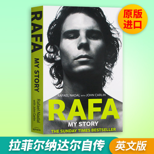 拉菲尔纳达尔自传 我的故事 Rafa My Story 网球 Rafael Nadal 英文原版人物传记 进口原版英语书籍