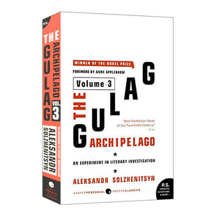 古拉格群岛 Archipelago 卷3 Gulag The