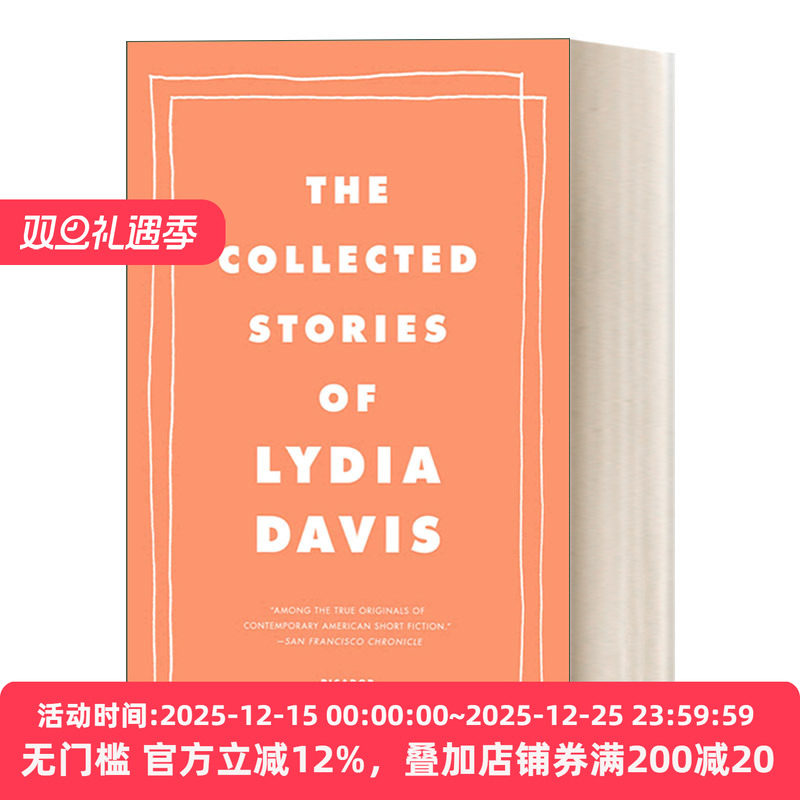 The Collected Stories of Lydia Davis  莉迪亚戴维斯小说集