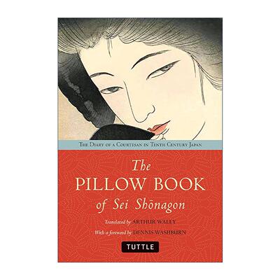 英文原版 The Pillow Book of Sei Shonagon 枕草子 清少纳言 经典英译本翻译家阿瑟·韦利 英文版 进口英语原版书籍