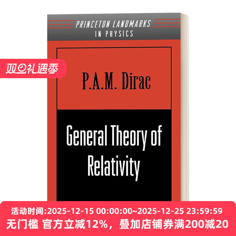 General Theory of Relativity 广义相对论 P.A.M. Dirac